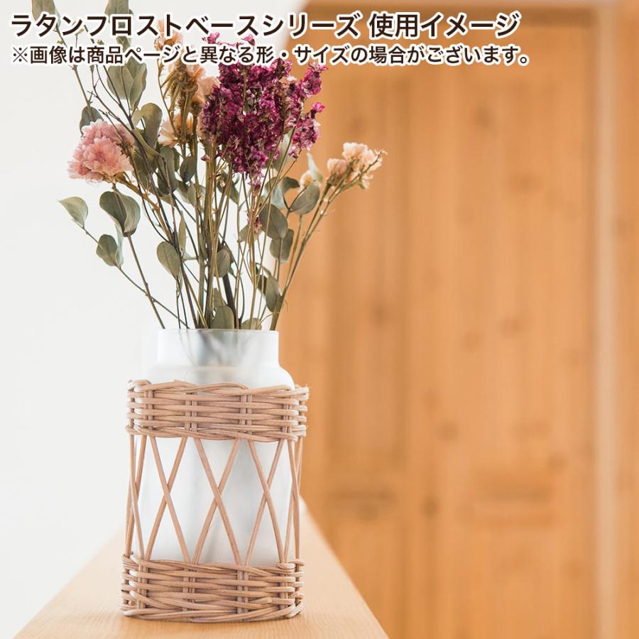 POSH LIVING（ポッシュリビング） 花瓶 フラワーベース 花器 おしゃれ
