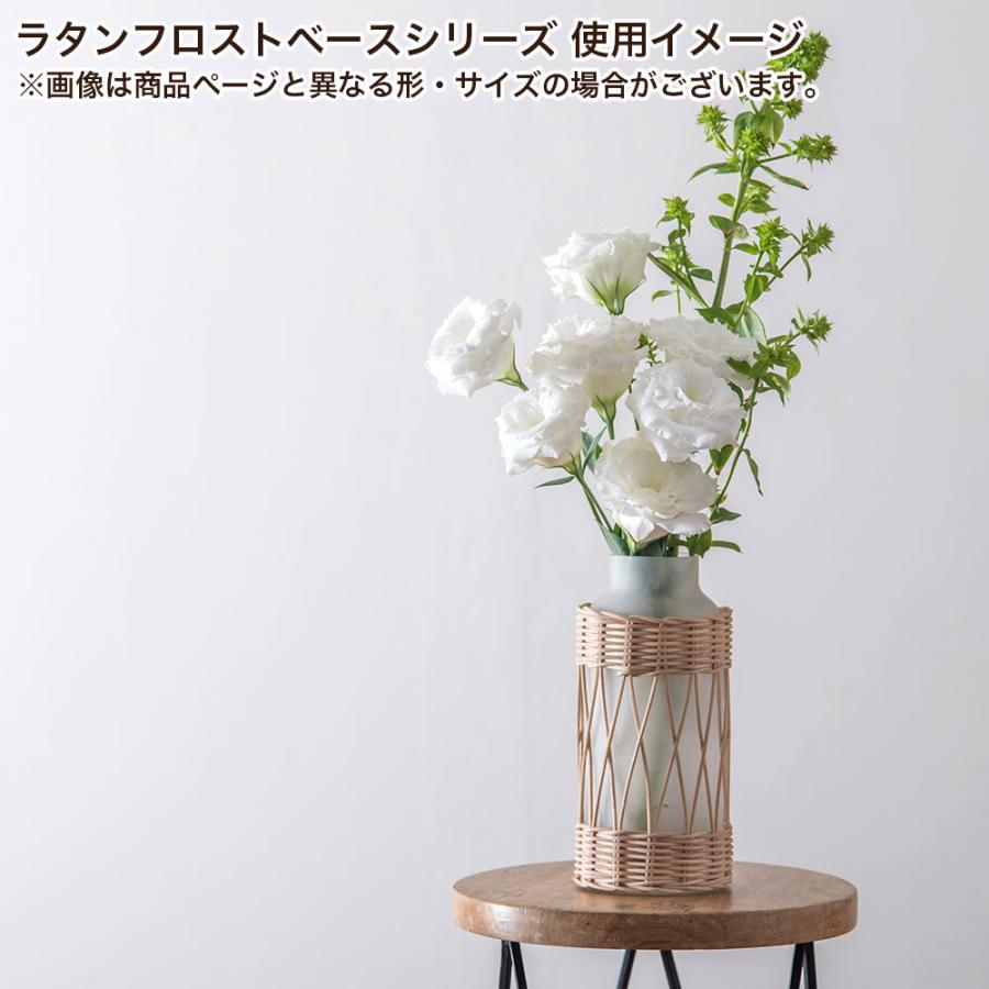 POSH LIVING（ポッシュリビング） 花瓶 フラワーベース 花器 おしゃれ