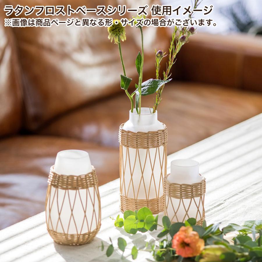 POSH LIVING（ポッシュリビング） 花瓶 フラワーベース 花器 おしゃれ