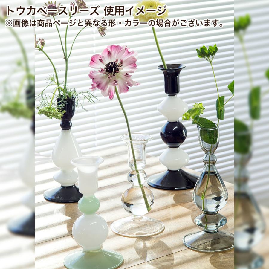 POSH LIVING（ポッシュリビング） 花瓶 一輪挿し フラワーベース 花器