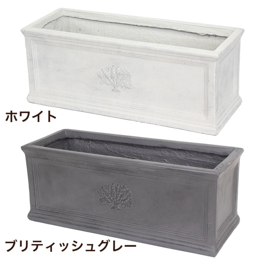 植木鉢 プランター おしゃれ 長方形 四角 穴あき ロング 植木鉢 プランター おしゃれ 長方形 四角 穴あき ロング