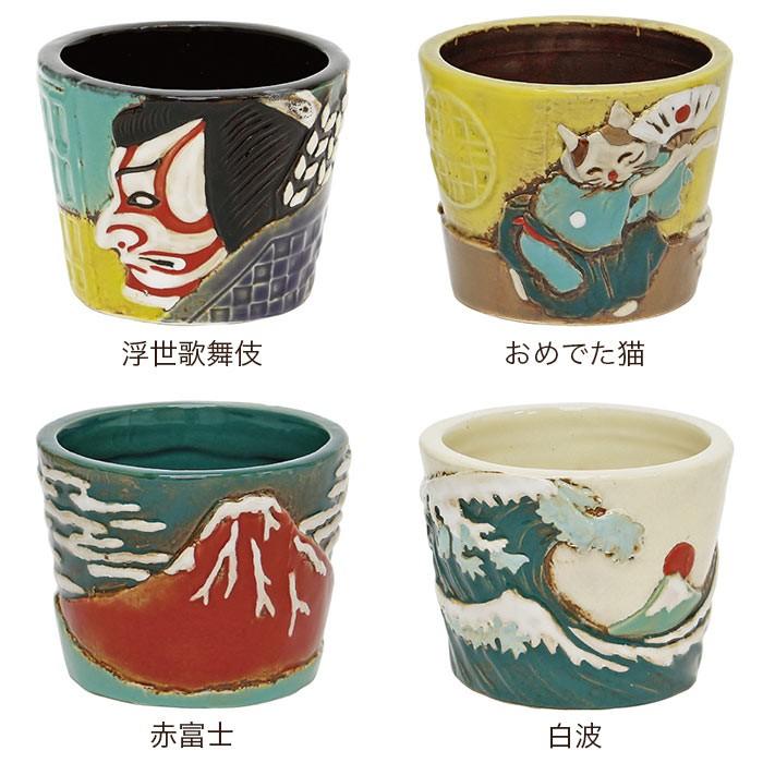 丸和貿易 植木鉢 浮世DECO 寸切り鉢 浮世歌舞伎/おめでた猫/赤 丸和貿易 植木鉢 浮世DECO 寸切り鉢 浮世歌舞伎/おめでた猫/赤
