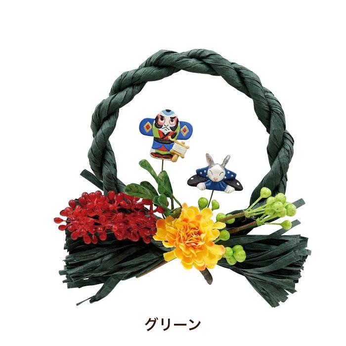 丸和貿易 リース 正月飾り 迎春うさぎリース : ポッチワン 丸和貿易 リース 正月飾り 迎春うさぎリース : ポッチワン