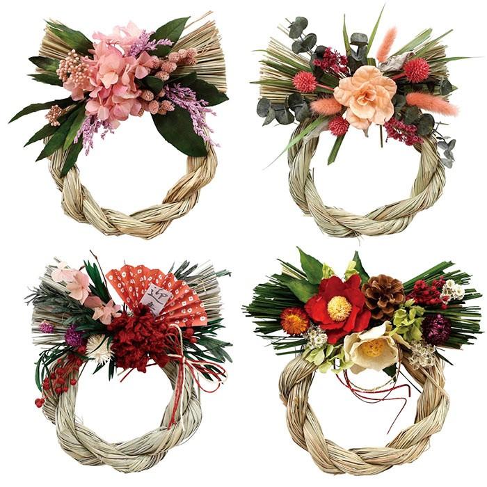 正月飾り しめ縄 リース 迎春しめ縄リース L Gg7306 ポッチワン 通販 Yahoo ショッピング