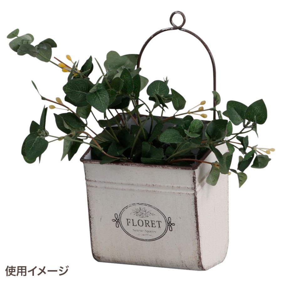 HABITER（アビテ） 植木鉢 プランター 壁掛け おしゃれ ブリキ フロー