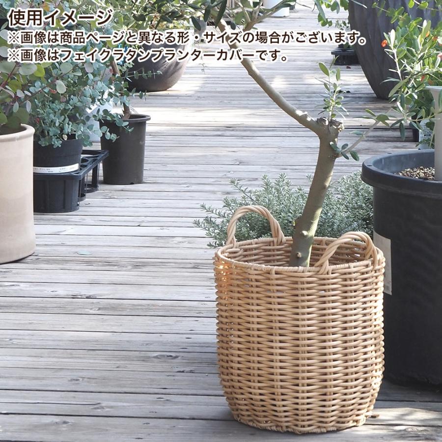 鉢カバー 植木鉢カバー かご バスケット おしゃれ フェイクラタン