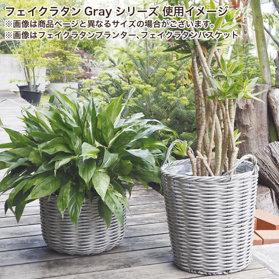 鉢カバー 植木鉢カバー かご バスケット おしゃれ フェイクラタン