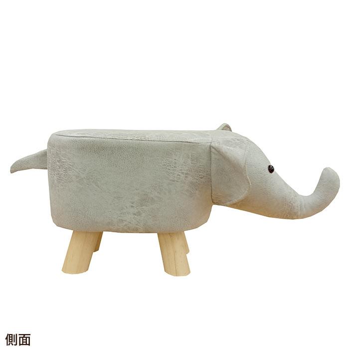 HABITER アニマルスツール アニマルチェア 椅子 動物 おしゃれ