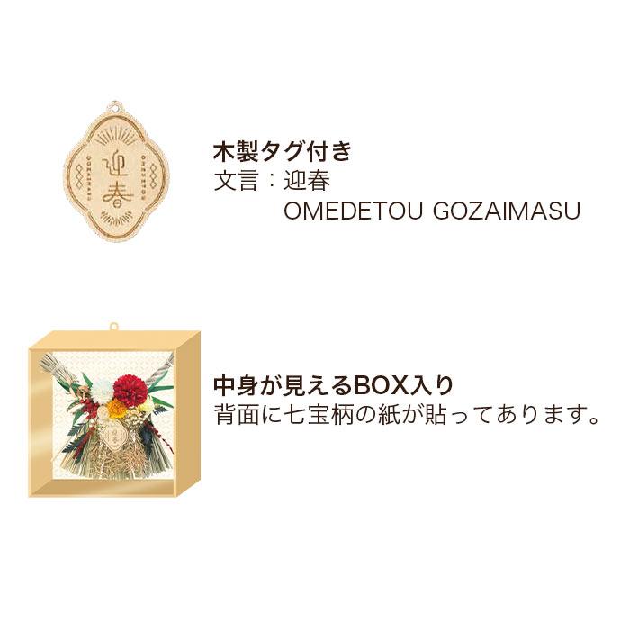 お早めに！しめ縄リース ※ナチュラルグリーン※ お早めに！しめ縄リース ※ナチュラルカラー※