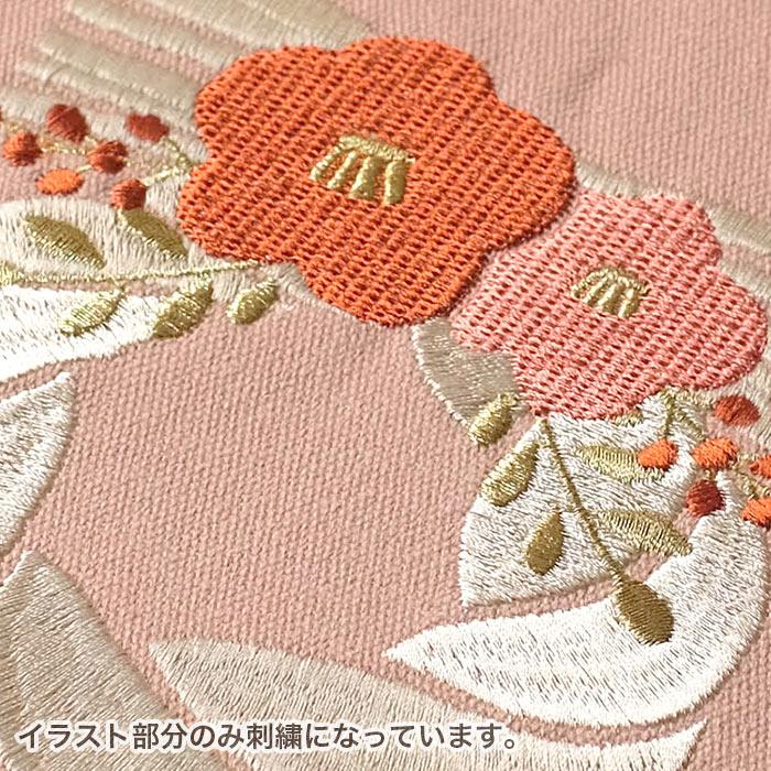 GREEN HOUSE（グリーンハウス） タペストリー 正月飾り おしゃれ NY