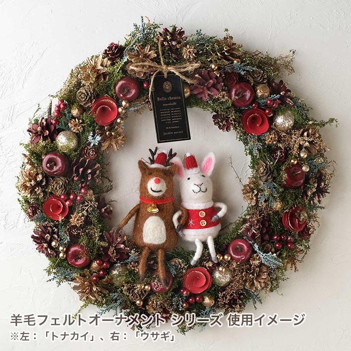 羊毛フェルト 黒猫 フェルト クリスマスリース