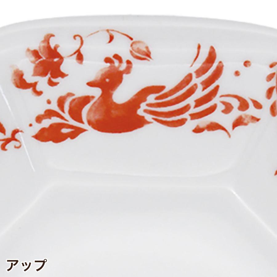 SERATA（セラータ） 食器 レトロ かわいい 中華料理 中華皿 中皿 大皿