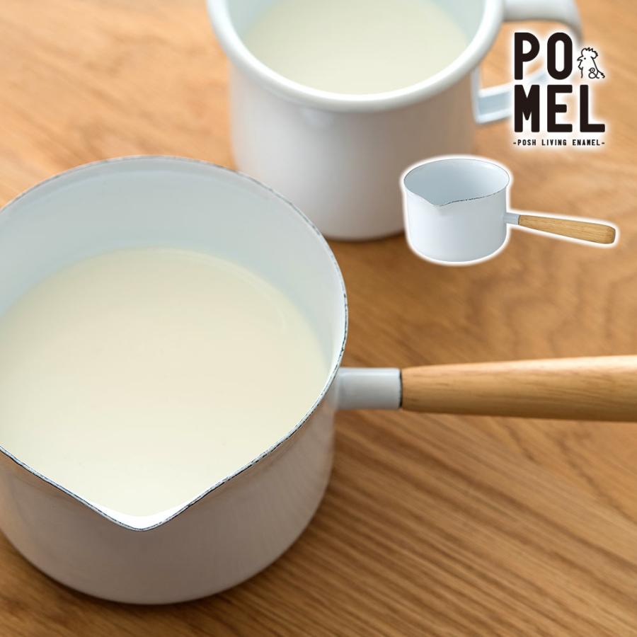 POSH LIVING（ポッシュリビング） ホーロー 片手鍋 小型 小さい 鍋
