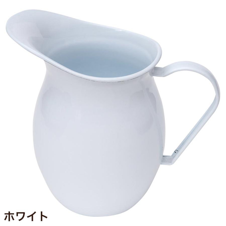 POSH LIVING ホーロー 水差し 花瓶 花器 フラワーベース 琺瑯 POSH LIVING ホーロー 水差し 花瓶 花器 フラワーベース 琺瑯