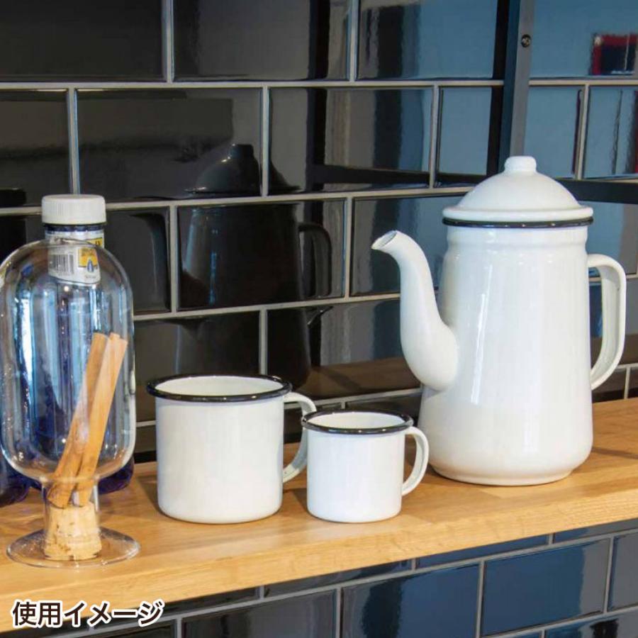 イマン　フローラ　レードルラック　2段式コーヒーポット 楽天市場】コーヒーポット ダイアナローズ イマン ホーロー 琺瑯 日本