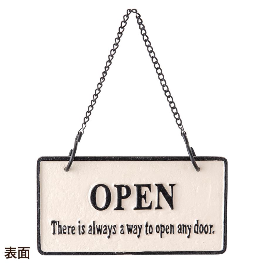 POSH LIVING（ポッシュリビング） アイアンプレート OPEN&CLOSED 63422