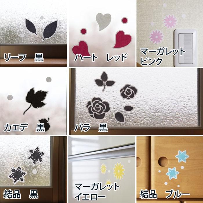 大直（ONAO） 障子紙シール （メール便対応・20個まで） : ポッチワン