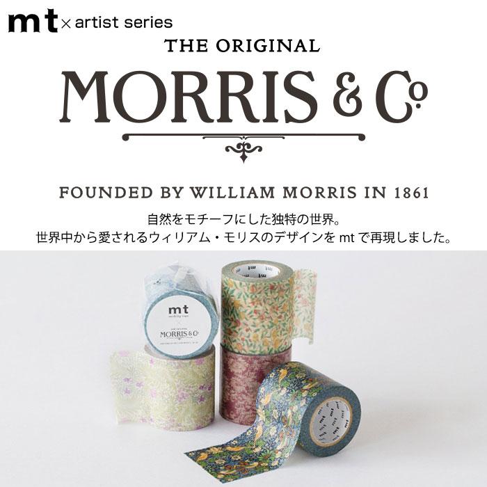 mt マスキングテープ ウィリアム・モリス 50mm×10m巻 mt マスキングテープ ウィリアム・モリス 50mm×10m巻