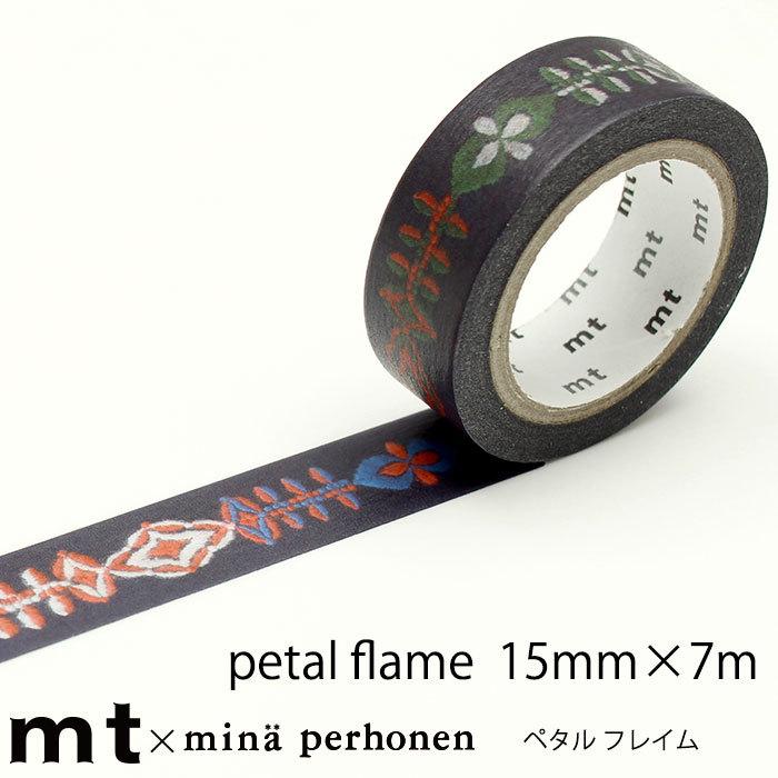 mt マスキングテープ ミナ・ペルホネン ペタル フレイム mina mt マスキングテープ ミナ・ペルホネン ペタル フレイム mina