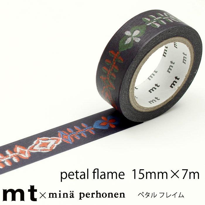 マスキングテープ ミナ・ペルホネン ペタル フレイム mt mina perhonen petal flame 15mm×7m巻 （メール便対応・20個まで）｜pocchione