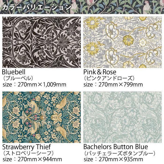 mt 貼ってはがせる 壁紙シート CASA リメイクシート New Type mt 貼ってはがせる 壁紙シート CASA リメイクシート New Type