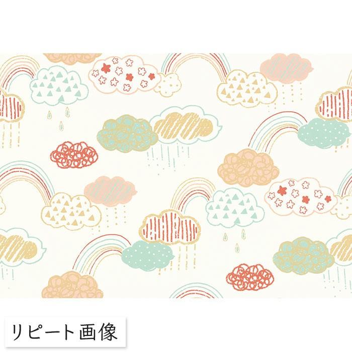 壁紙 のりなし ビニールクロス 雲柄 イラスト シンコール Best ポップ 13 Pa ポッチワン 通販 Yahoo ショッピング