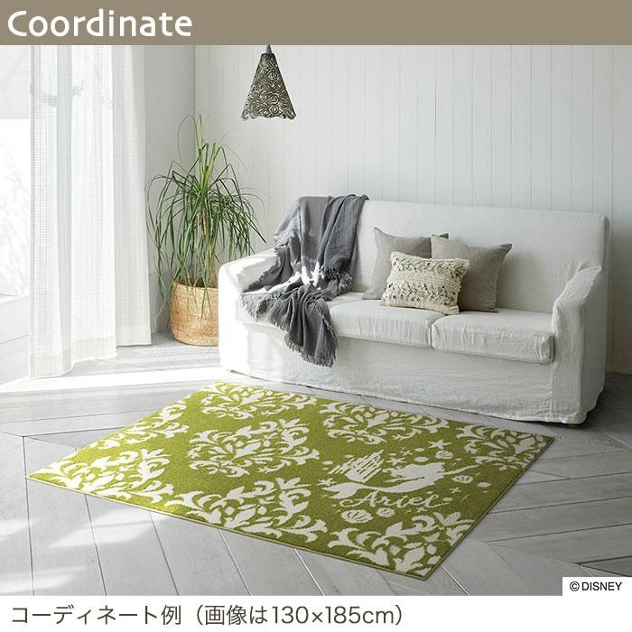 ラグ ラグマット ディズニー プリンセス ダマスクラグ 90 130cm Pa ポッチワン 通販 Yahoo ショッピング