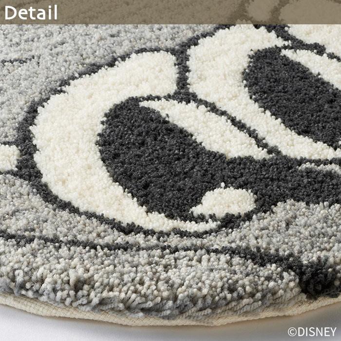 スミノエ 玄関マット ディズニー 「ミッキー ユーアンドミーマット