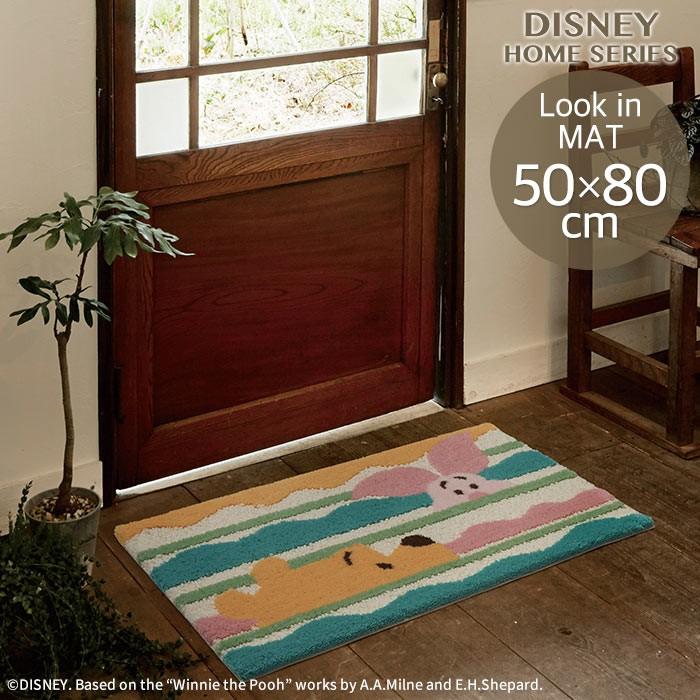 玄関マット ディズニー プー ルックインマット 50 80cm Pa ポッチワン 通販 Yahoo ショッピング