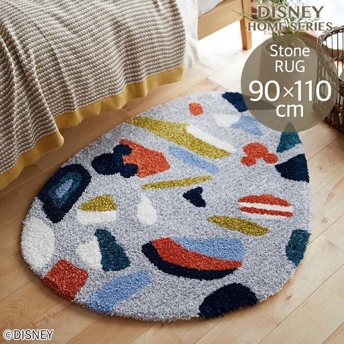 ラグ ラグマット ディズニー ミッキー ストーンラグ 90 110cm 日本製 オールシーズン 床暖房対応 ホットカーペット対応 小さめ Pa ポッチワン 通販 Yahoo ショッピング