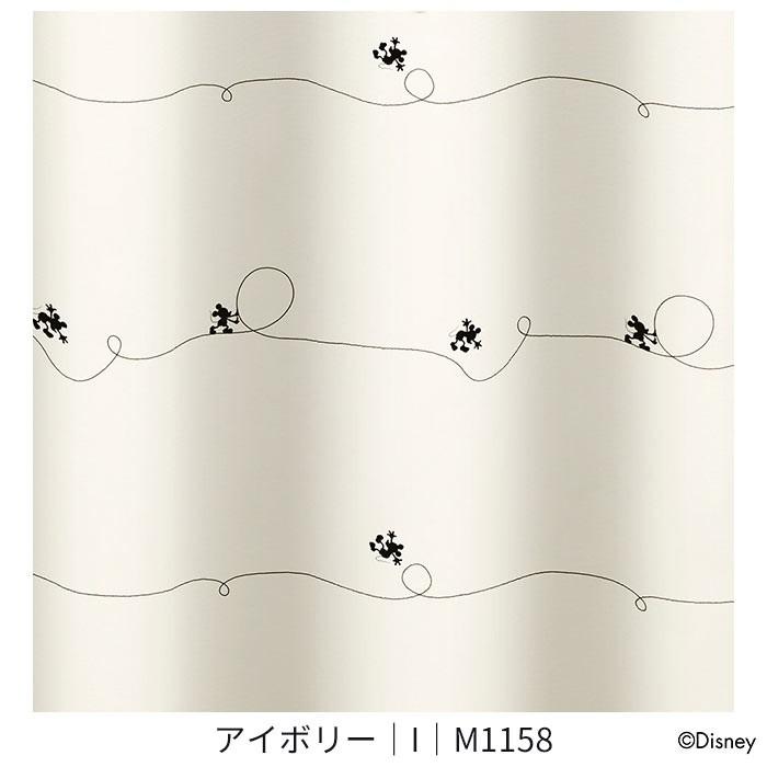 イージーオーダーカーテン ディズニー 「ミッキー ライン」 〜300×140cm ドレープカーテン_1