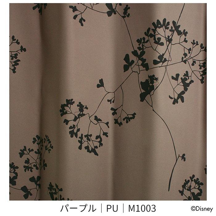 スミノエ 既製カーテン ディズニー 「ミッキー トウィッグリーフ」 100