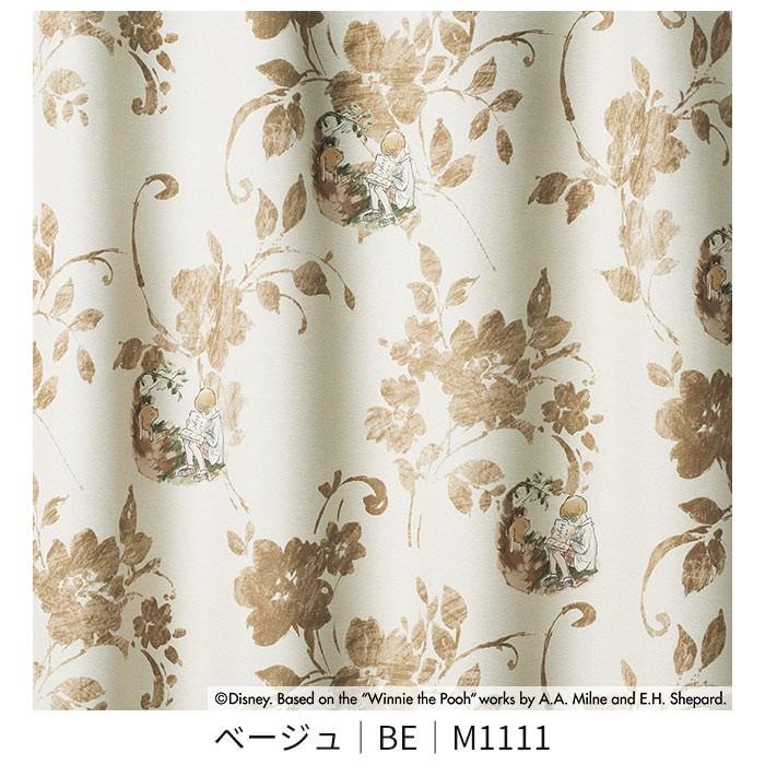 スミノエ イージーオーダーカーテン ディズニー 「クラシックプー