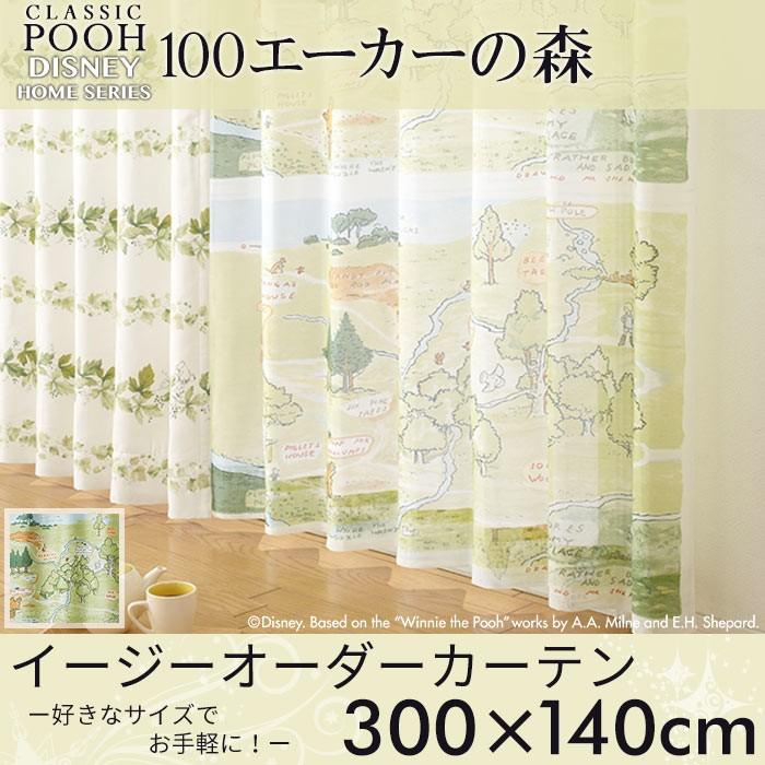 レトロ　保管品　陶器製　エンゼル人形　森永製菓　MARCH レトロ 保管品 陶器製 エンゼル人形 森永製菓 MARCH