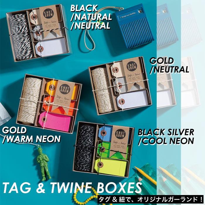 KNOT & BOW TAG＆TWINE BOXES タグ＆麻ひもセット｜pocchione