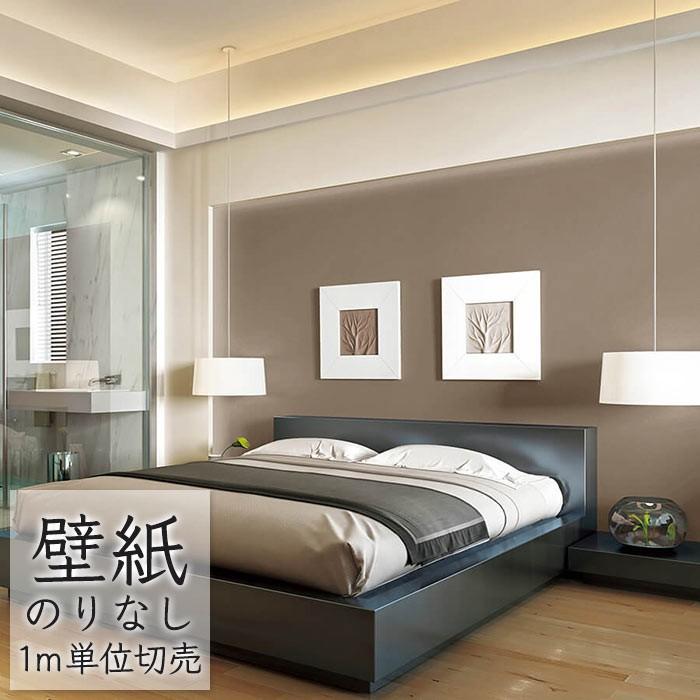 壁紙 のりなし ビニールクロス 厚い 東リ 厚みのある不燃認定壁紙 Wvp2153 Pa ポッチワン 通販 Yahoo ショッピング