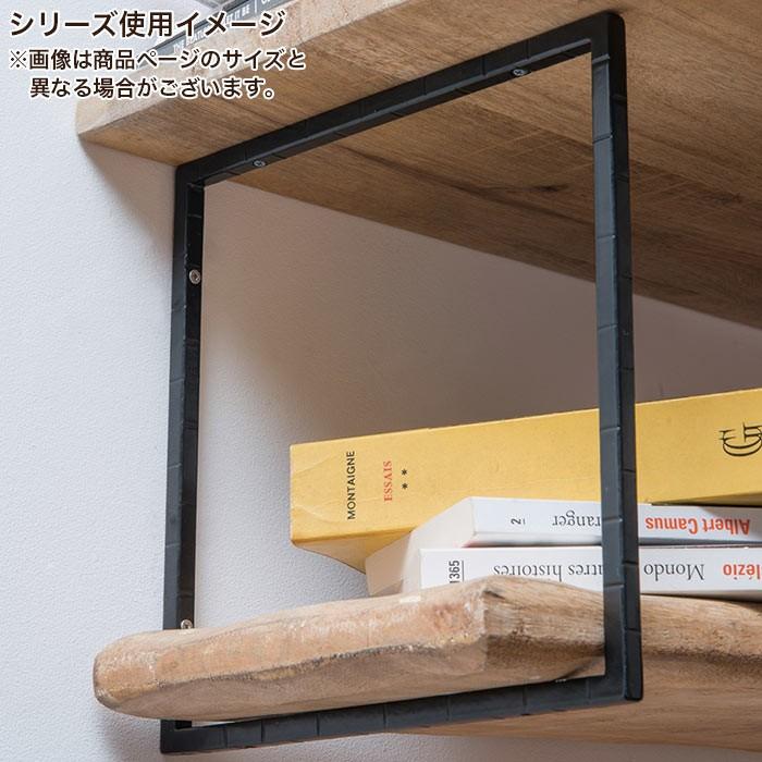 ブラケット 棚受け Diy 棚受け金具 スクエアブラケットl Pa ポッチワン 通販 Yahoo ショッピング