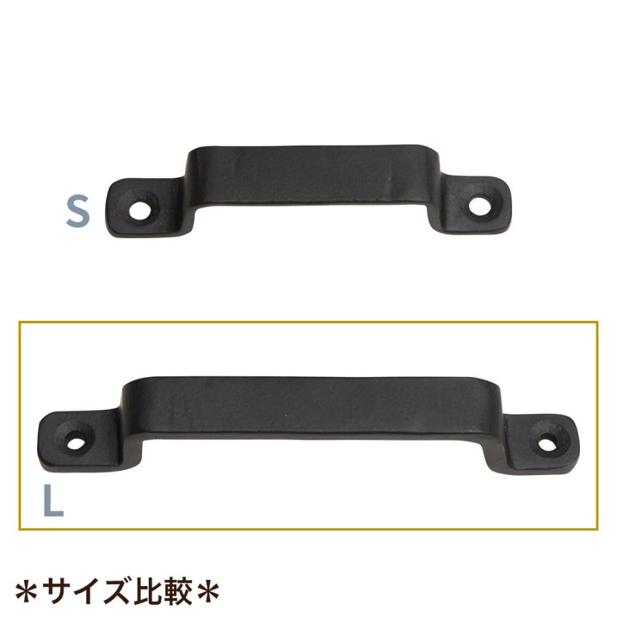 POSH LIVING（ポッシュリビング） 取っ手 ハンドル 金具 DIY アイアン