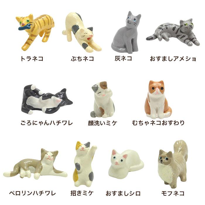 丸和貿易 置物 オブジェ 人形 防水マスコット アンチュール ミニ 丸和貿易 置物 オブジェ 人形 防水マスコット アンチュール ミニ