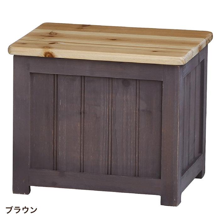 HABITER（アビテ） 収納スツール 収納ボックス フタ付き シャビー