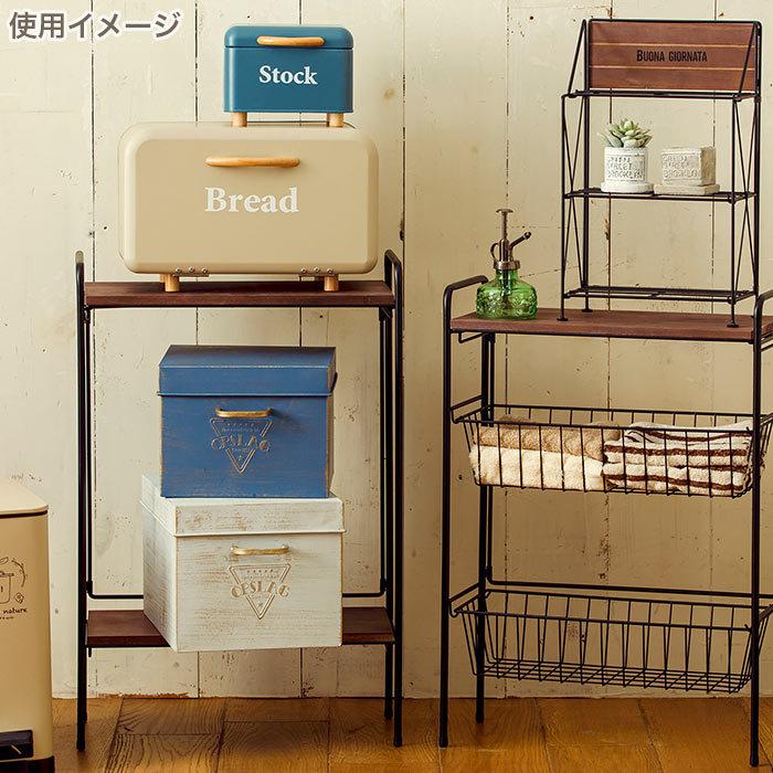 HABITER（アビテ） 小物入れ ふた付き おしゃれ 収納ボックス ボワット