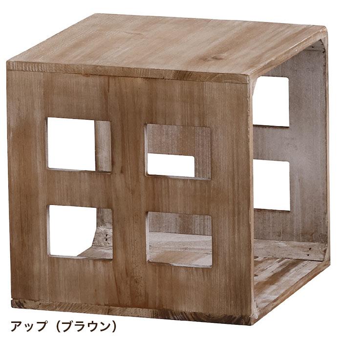 HABITER キューブボックス 飾り台 フラワースタンド おしゃれ