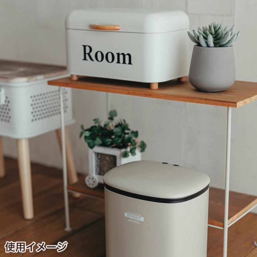 HABITER（アビテ） 小物入れ ふた付き おしゃれ 収納ボックス ボワット