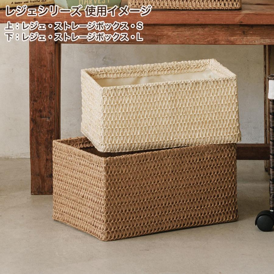 HABITER（アビテ） ティッシュケース ティッシュカバー おしゃれ 編み