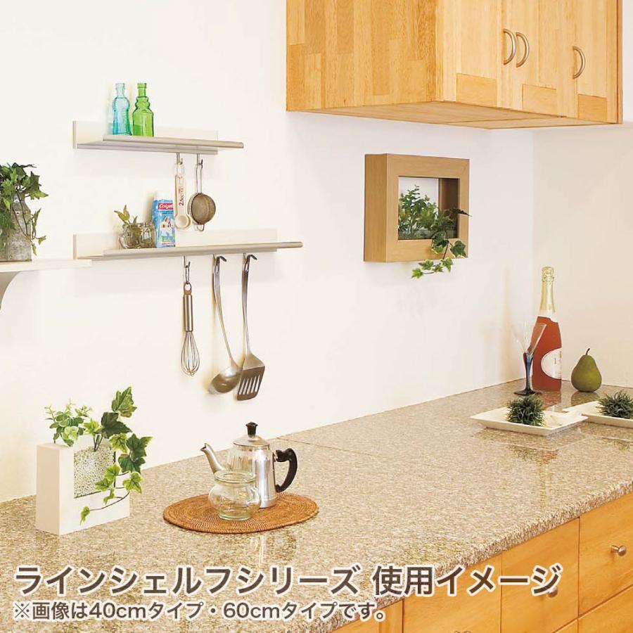 ベルク 壁面収納 おしゃれ 石膏ボード壁対応 棚 壁付けシェルフ