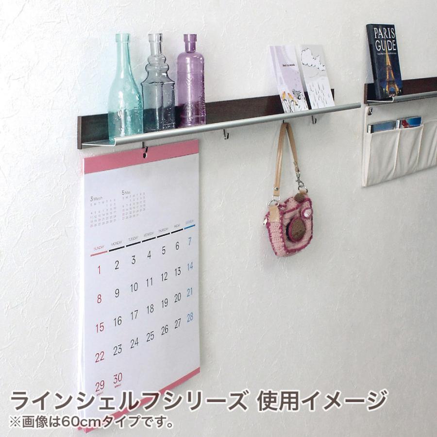 ベルク 壁面収納 おしゃれ 石膏ボード壁対応 棚 壁付けシェルフ