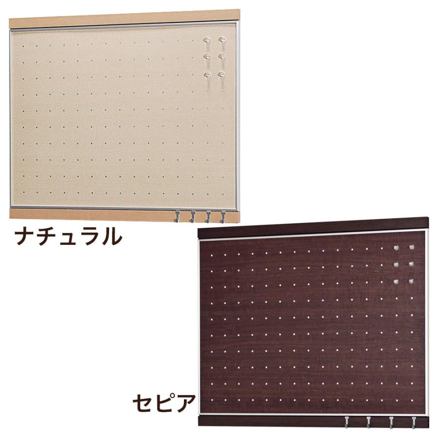 掲示板 壁付け 壁掛け 家 おしゃれ 石膏ボード壁対応 フック付マグネットボード 450×600mm 45×60cmの画像