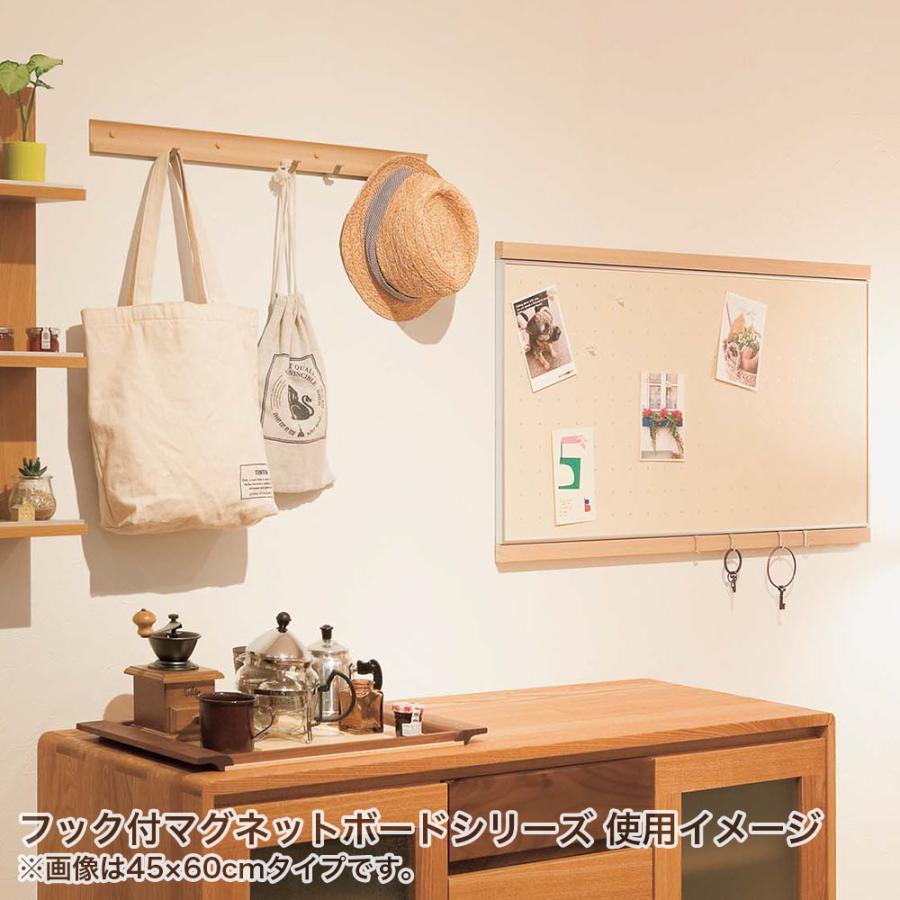 掲示板 壁付け 壁掛け 家 おしゃれ 石膏ボード壁対応 フック付マグネットボード 450×600mm 45×60cmの画像
