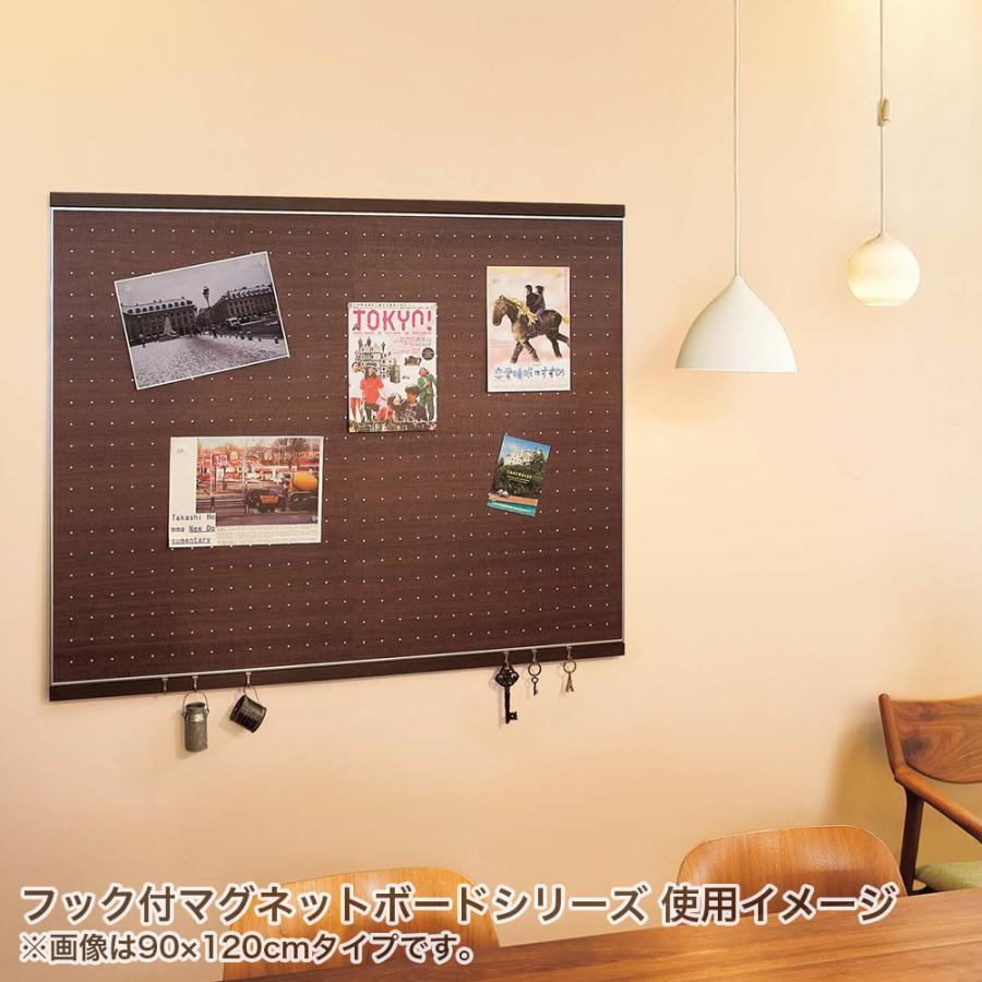 掲示板 壁付け 壁掛け 家 おしゃれ 石膏ボード壁対応 フック付マグネットボード 450×600mm 45×60cmの画像