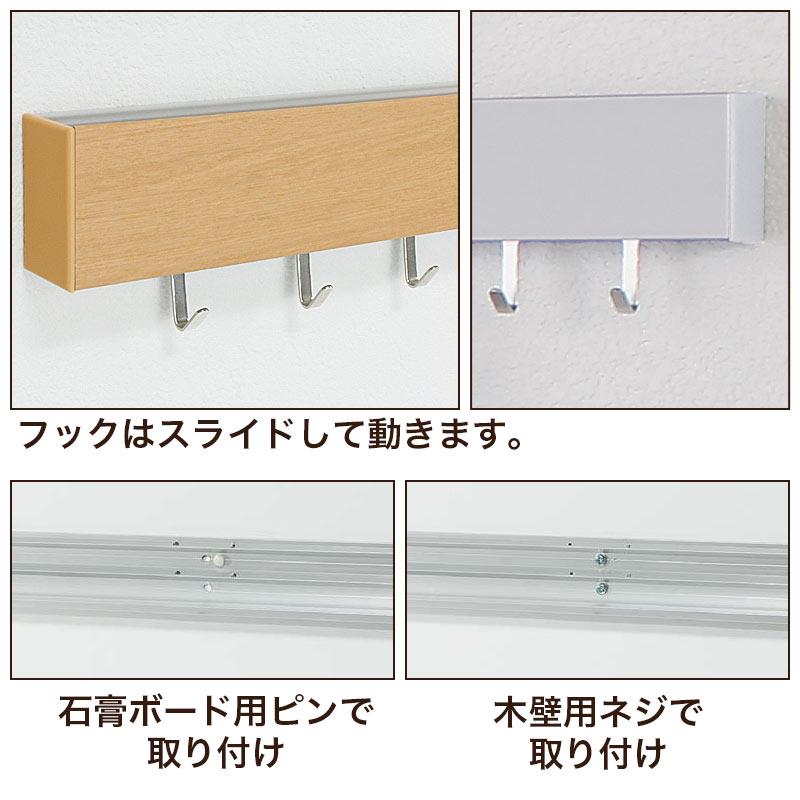 【2本セット　90cm】ウォールメイツ正規品　スリム長押 石膏ボード 楽天市場】ウォールメイツ正規品【スリム長押 幅:40cm/60cm/90cm/180cm